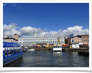 City Hall from the harbor.